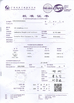 Porcellana Guangzhou Shice Equipment Co., Ltd. Certificazioni